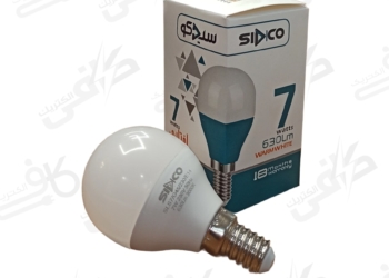 لامپ حبابی 7 وات | سیدکو | E14