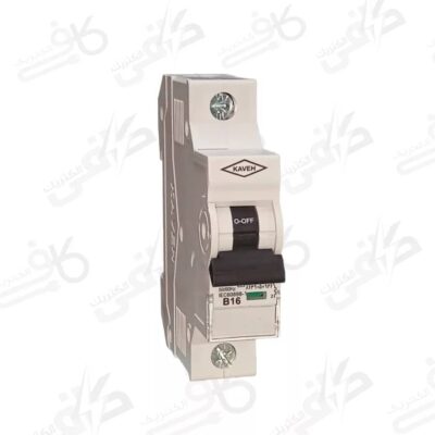 فیوز مينياتوری تکفاز 16 آمپر الكترو كاوه K B 4.5 | کلیدمینیاتوری