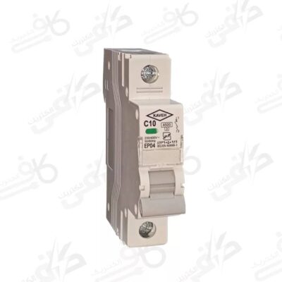 فیوزمینیاتوری تکفاز 10 آمپر الكترو كاوه K C 4.5 | کلیدمینیاتوری