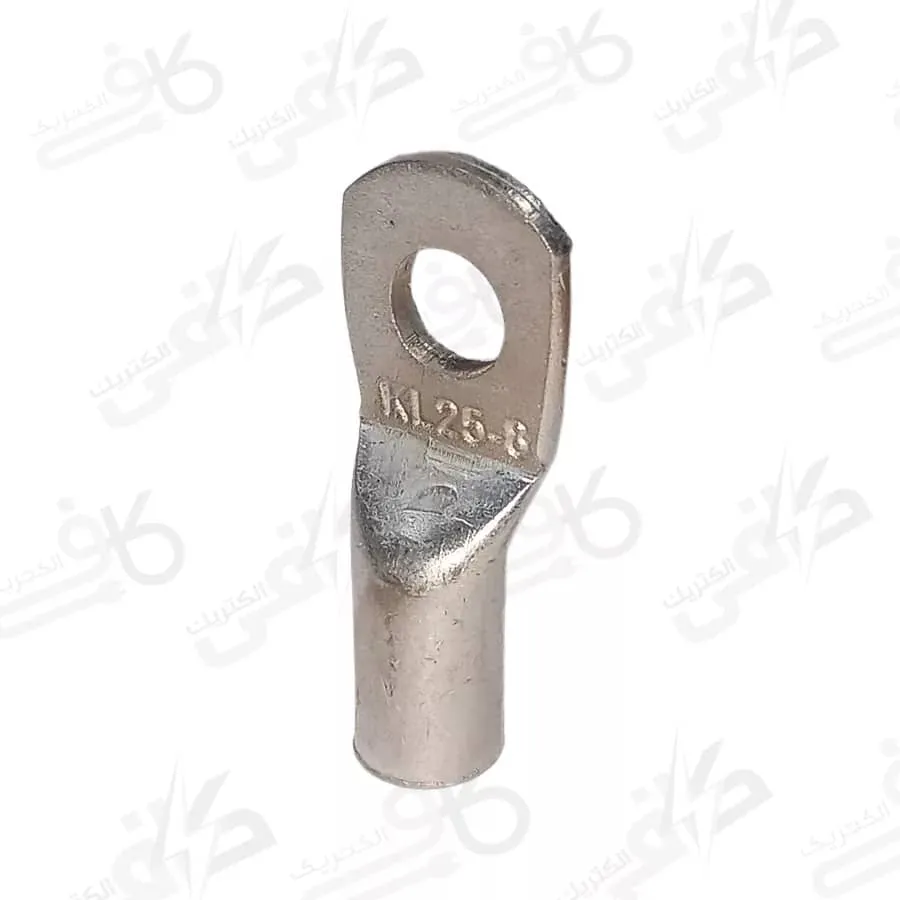 کابلشو مسی 25 سوراخ 8 کابلشو مسی 25 سوراخ 8