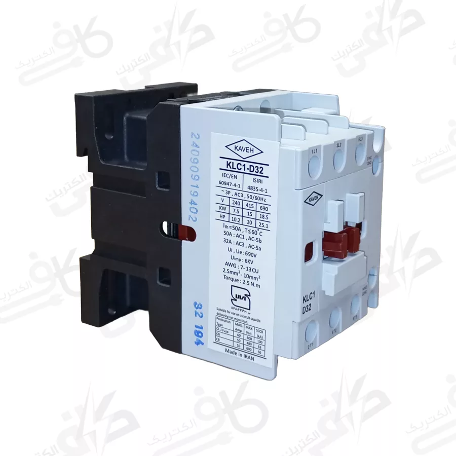 کنتاکتور 32 آمپر مدل D32-11 | الکتروکاوه
