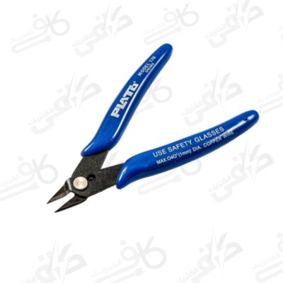 انبر کف چین