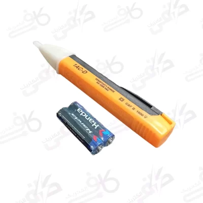 فازياب صوتی