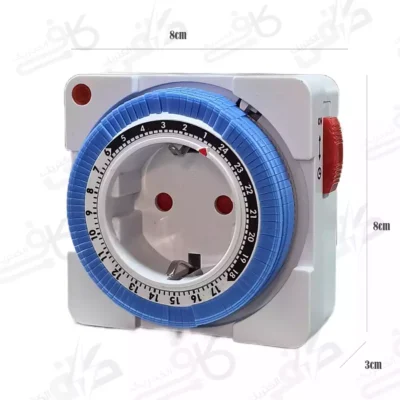 تايمر 24ساعته پريزی