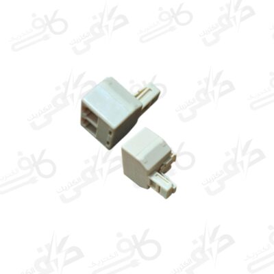 سوکت تبدیل دو به یک