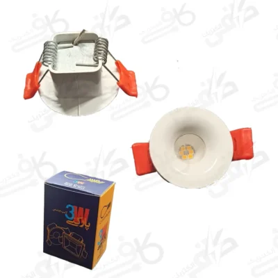 چراغ پاركتی گرد 3 وات | شفاف | آفتابی