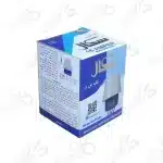 فتوسل سگال 16 امپر2