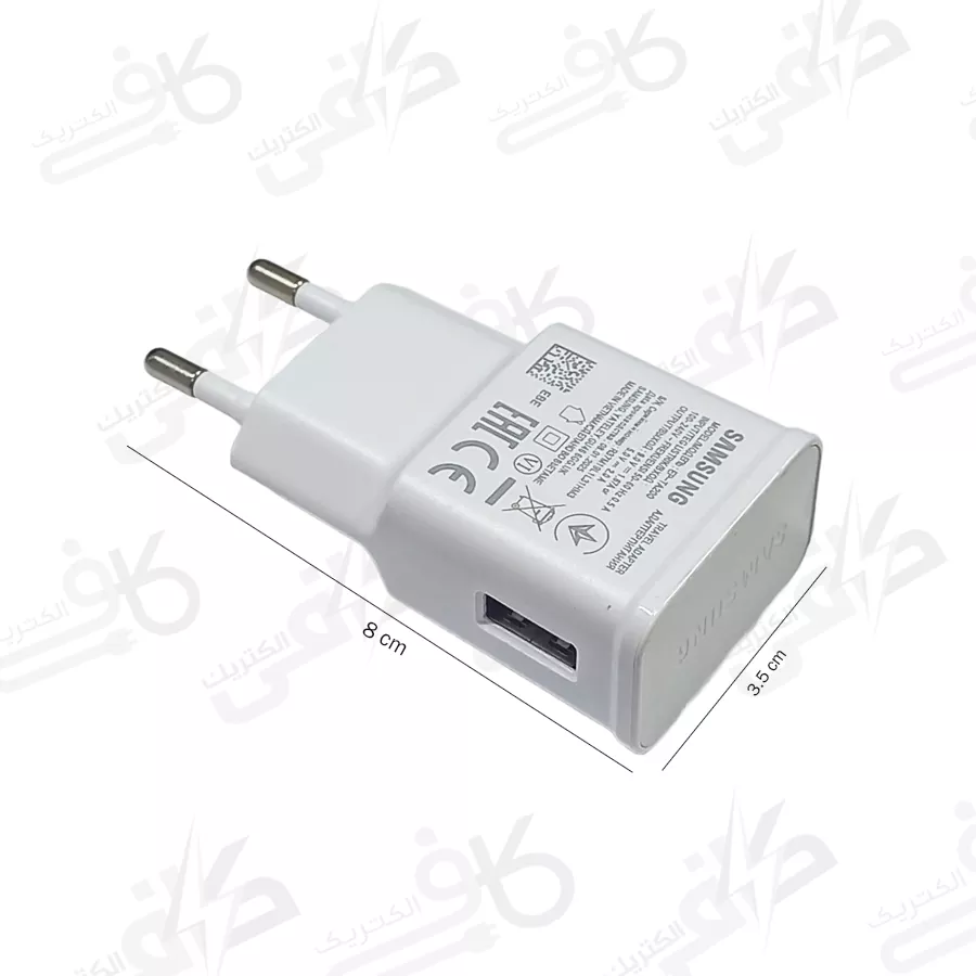شارژر سامسونگ 2 آمپر شارژر سامسونگ 2 آمپر