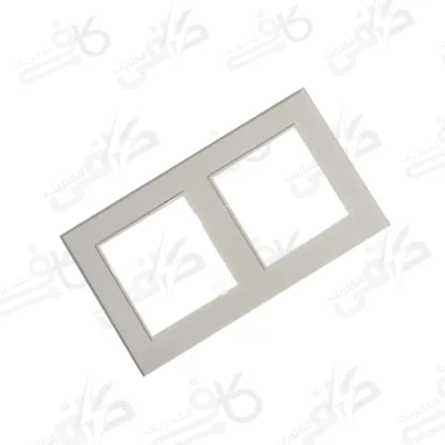 قاب دو خانه سفید برلیان ایران الکتریک