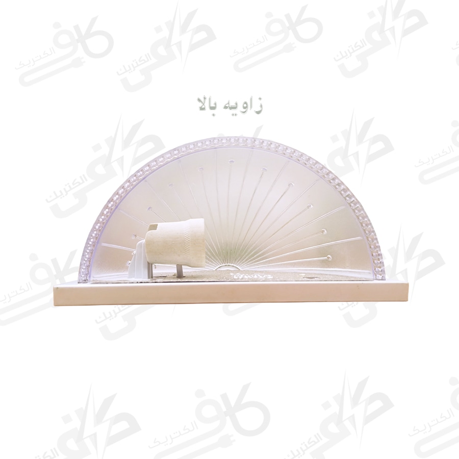چراغ دیواری | بورسان | مدل نیمه