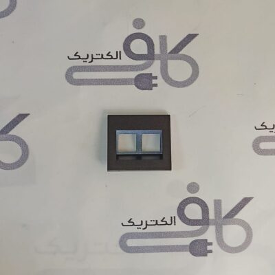 میانی مشکی سوکت شبکه دوقلو