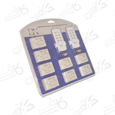 ریموت لوستر 8 کانال مجزا