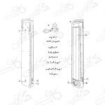 چراغ شارژی 839 ویداسی نئونیE