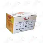 کلید اتوماتیک کمپکت 3 فاز 80 آمپر | قابل تنظیم (کوچک)4