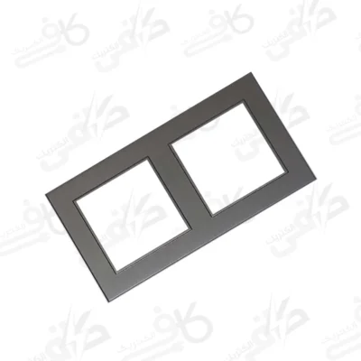 قاب دو خانه زغال سنگی برلیان