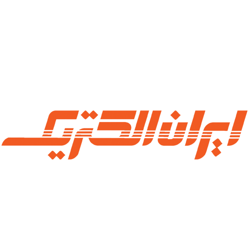 لوگو ایران الکتریک