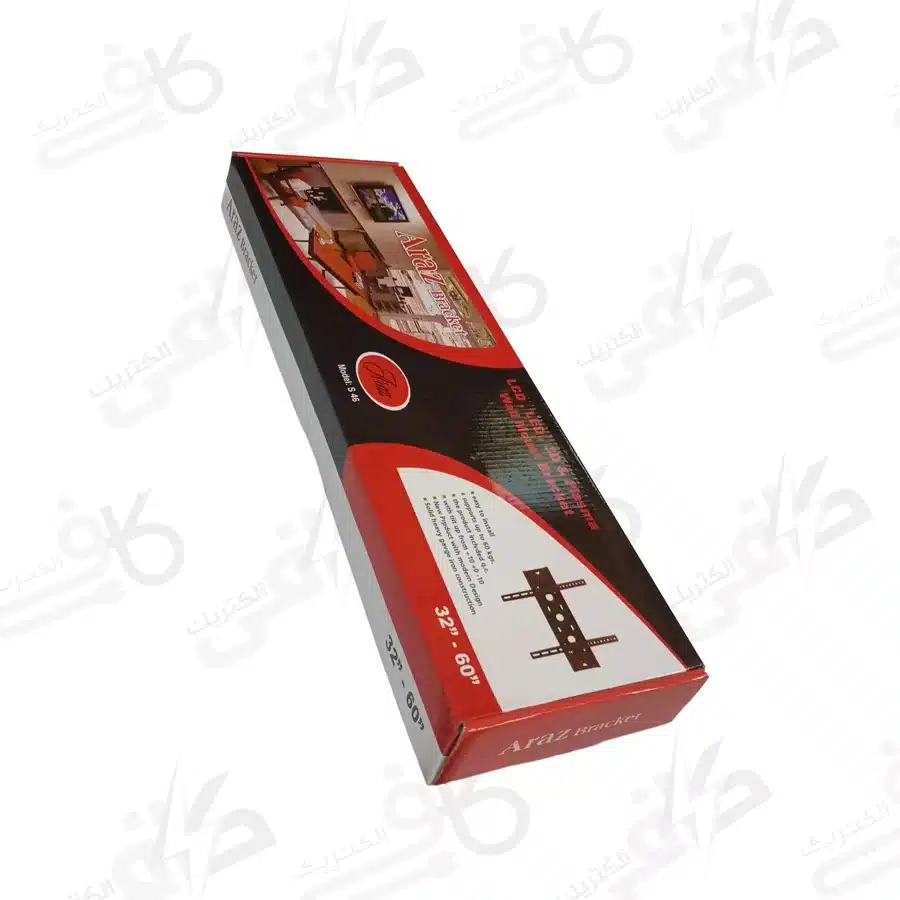 براكت (پایه) دیواری تلویزیون کشویی اراز S46 براكت (پایه) دیواری تلویزیون کشویی اراز S46