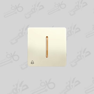 شاسی زنگ کریستال صدفی اسیا