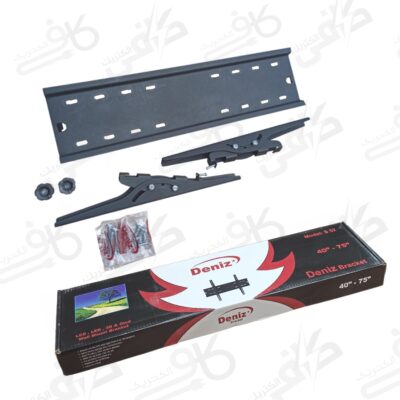 براكت (پایه) دیواری تلویزیون كشویی | دنیز | 40 تا 75 اینچ