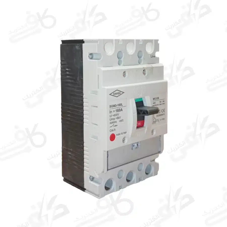 کلید اتوماتیک کمپکت 3فاز 160 آمپر | غیر قابل تنظیم