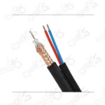 كابل تركيبی دوربین كرمان RG+2Cكابل تركيبی دوربین كرمان RG+2C