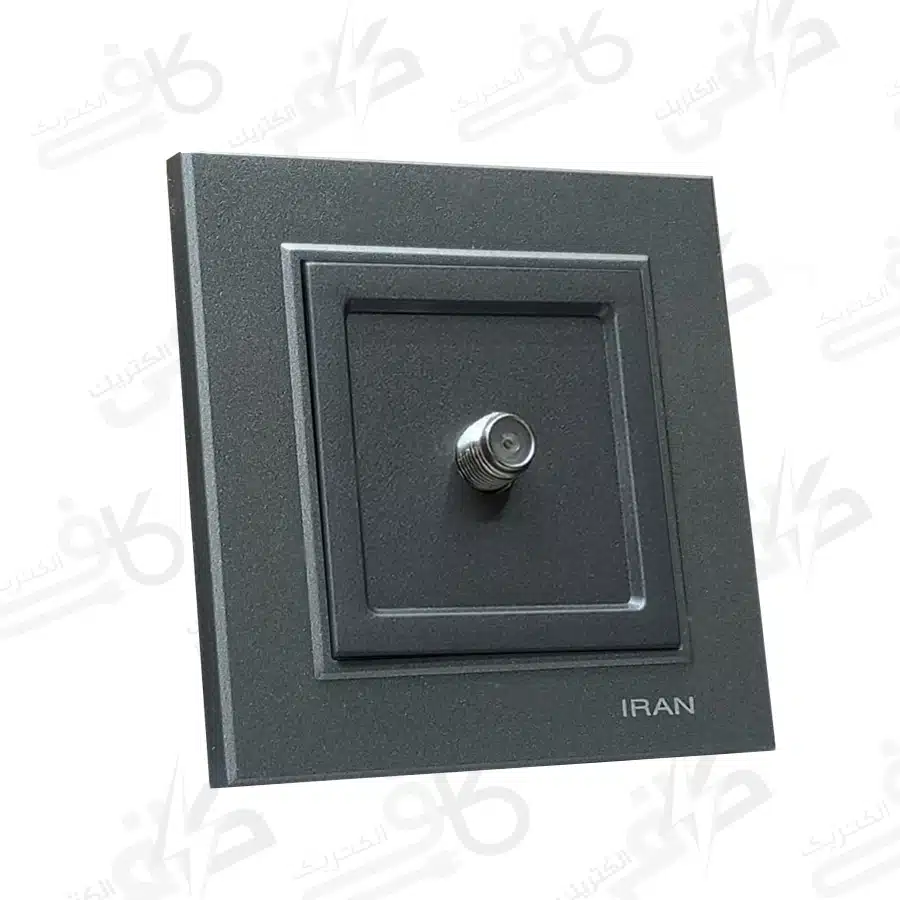 فیش آنتن SAT ماهواره برلیان زغال سنگی ایران الکتریک فیش آنتن SAT ماهواره برلیان زغال سنگی ایران الکتریک