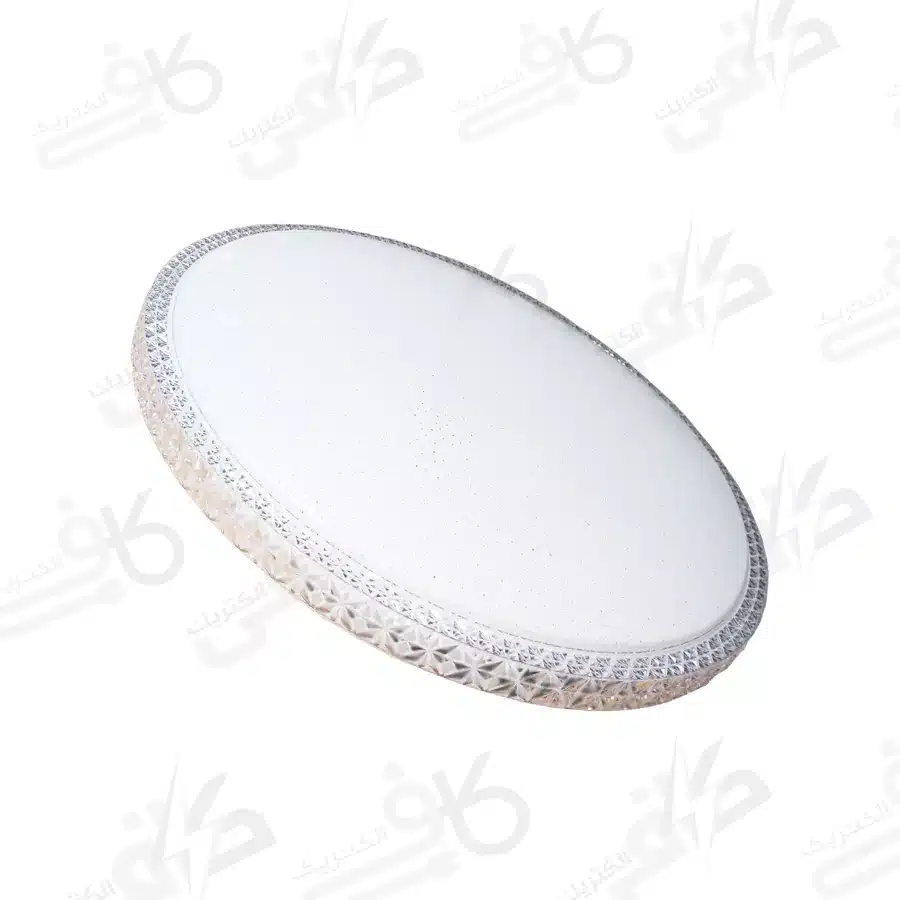چراغ سقفی ریموت دار کد 802 سه حالته 100 وات آلما چراغ سقفی ریموت دار کد 802 سه حالته 100 وات آلما