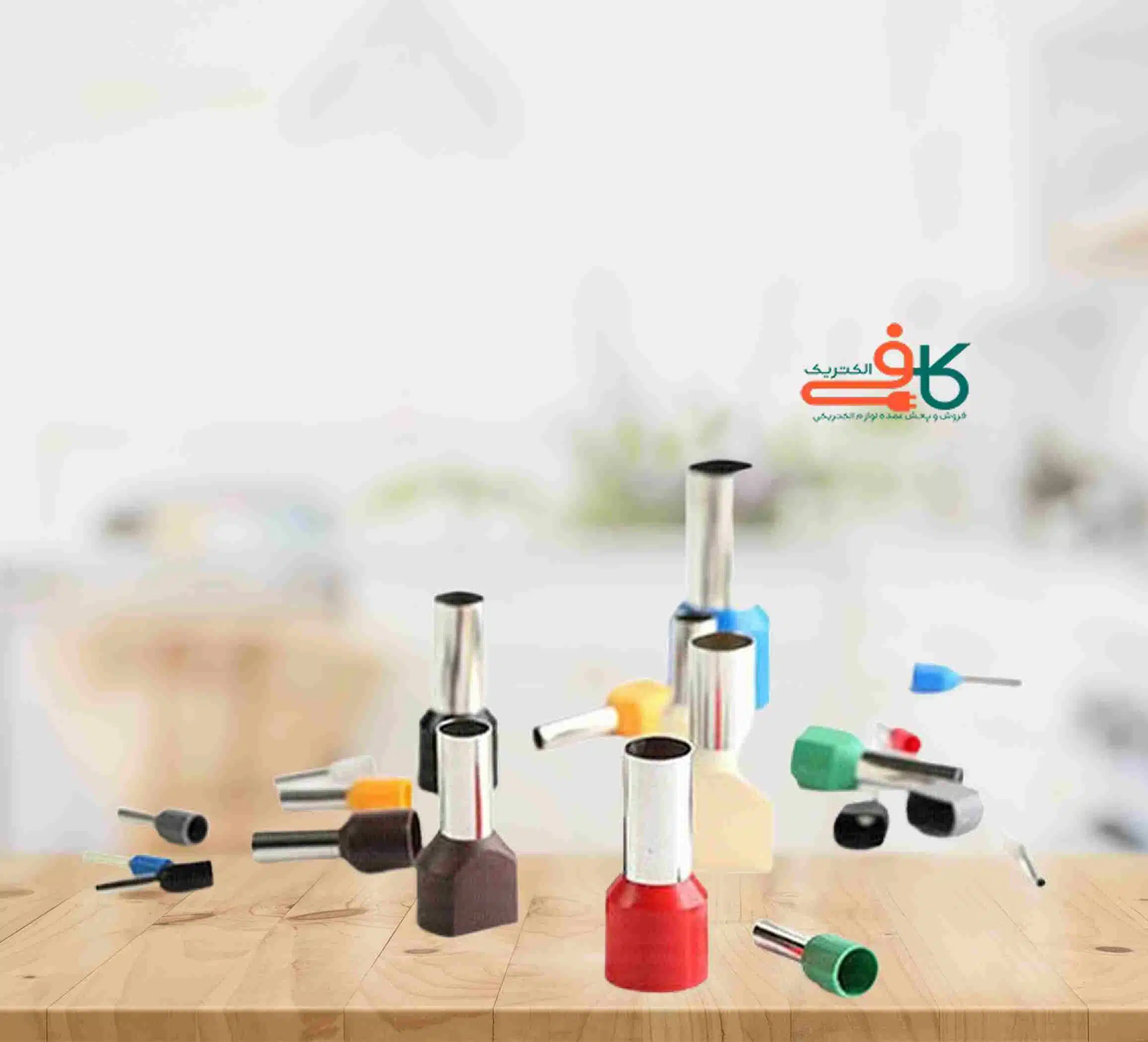 وبلاگ وایرشو