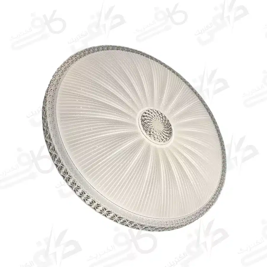 چراغ سقفی ریموت دار کد 806 سه حالته آلما چراغ سقفی ریموت دار کد 806 سه حالته آلما