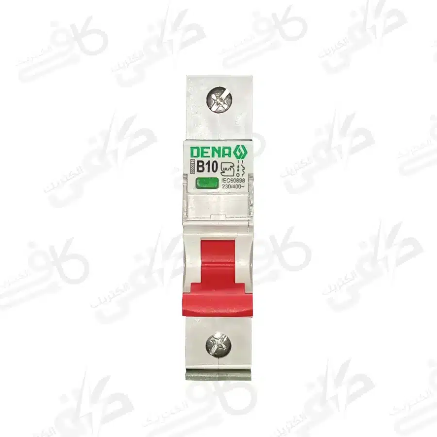 فیوز مینیاتوری تک فار 10 امپر