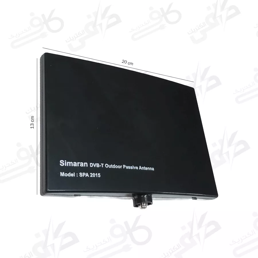 انتن پسیو سیماران