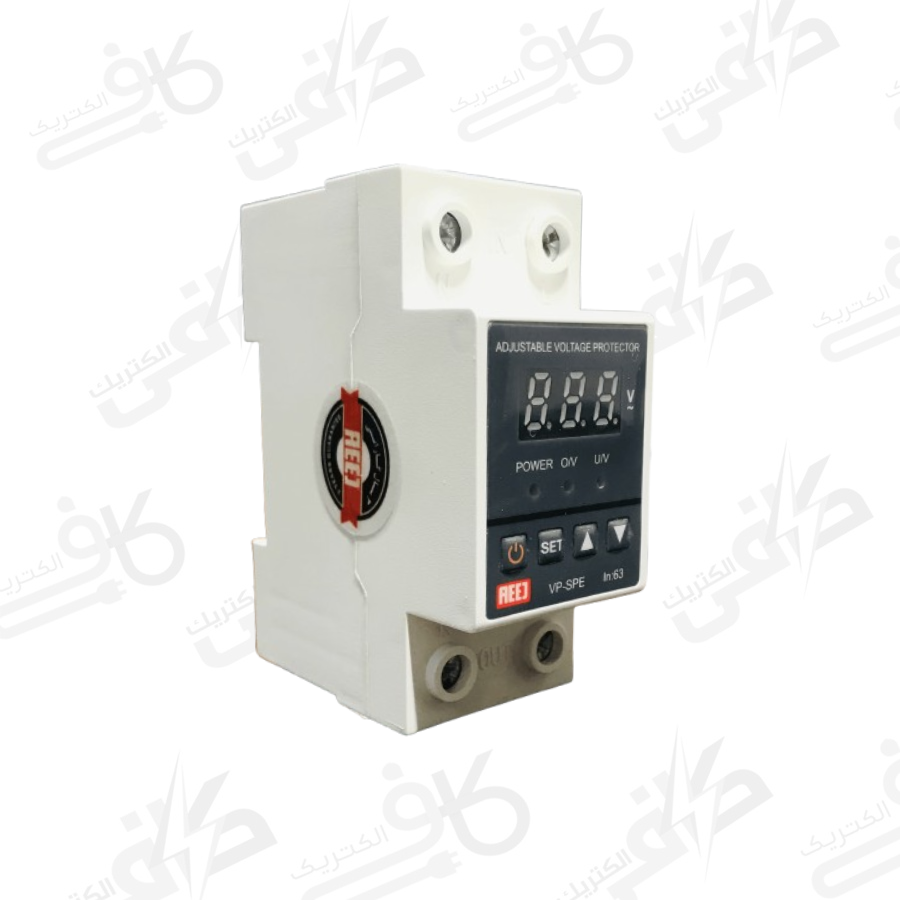 محافظ پیش کنتوری اییژ محافظ پیش کنتوری اییژ