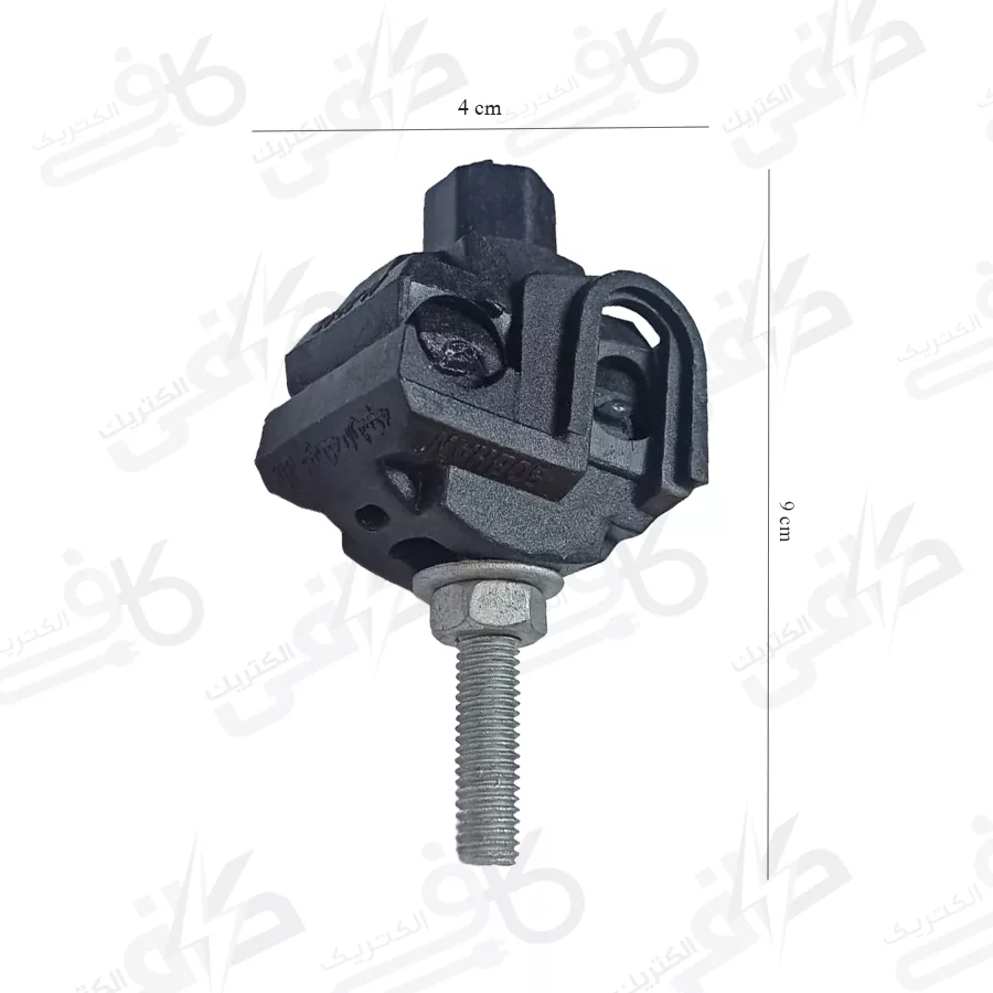 کلمب انشعاب کوچک