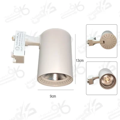 چراغ ریلی 30 وات بدنه سفید