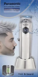 ماشین اصلاح و خط زن پاناسونیک مدل PN-2024