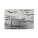 پمپ آب جتی دلتا - DELTA تک فاز مدل JET100