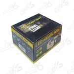 چراغ شارژی هدی 4LED+2COB3