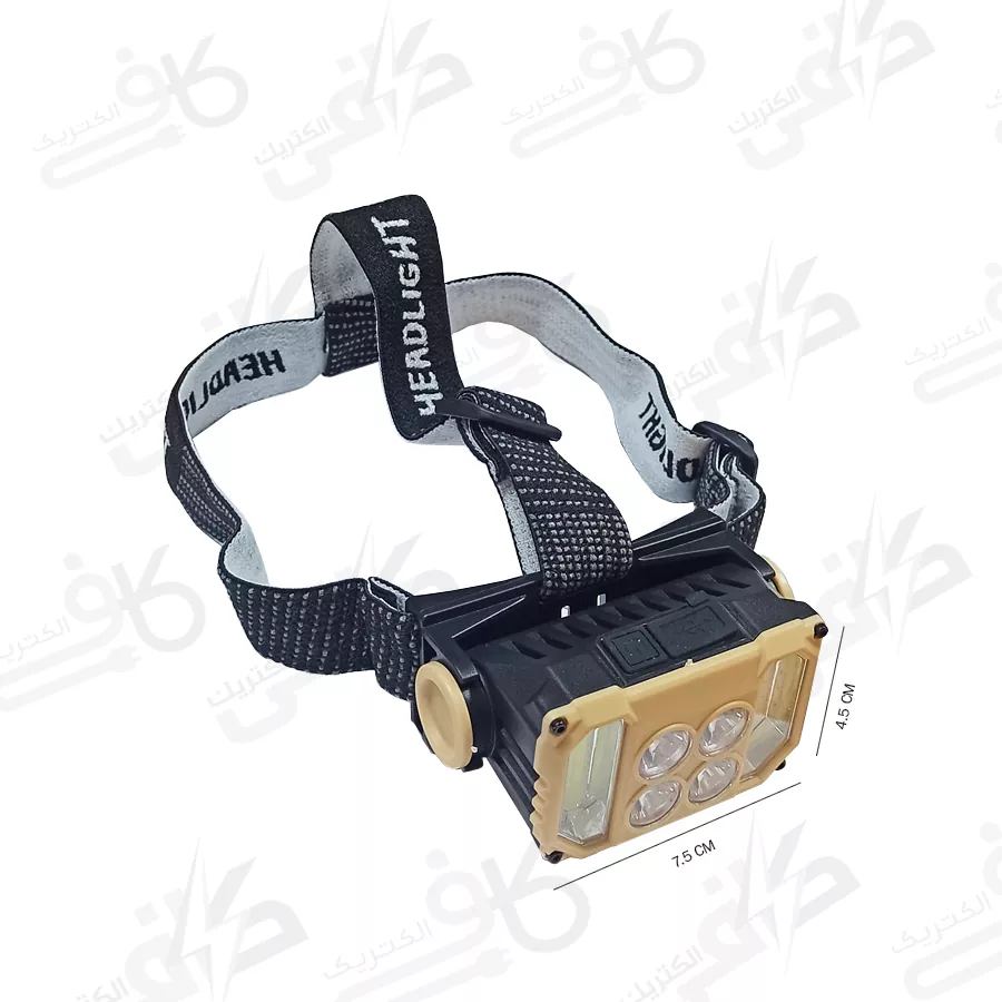 چراغ شارژی هدی 4LED+2COB چراغ شارژی هدی 4LED+2COB