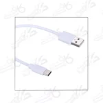 پرژکتور فلزی چندحالته پاوربانک W8138-19