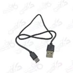 پرژکتور خورشیدی و شارژی چهار حالته پاوربانک کد 8817