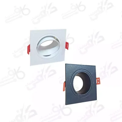 قاب هالوژن تکی مربع PVC فریم هالوژن
