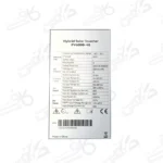 سانورتر 6 کیلووات 6000 وات هیبرید Allolla - Image 4