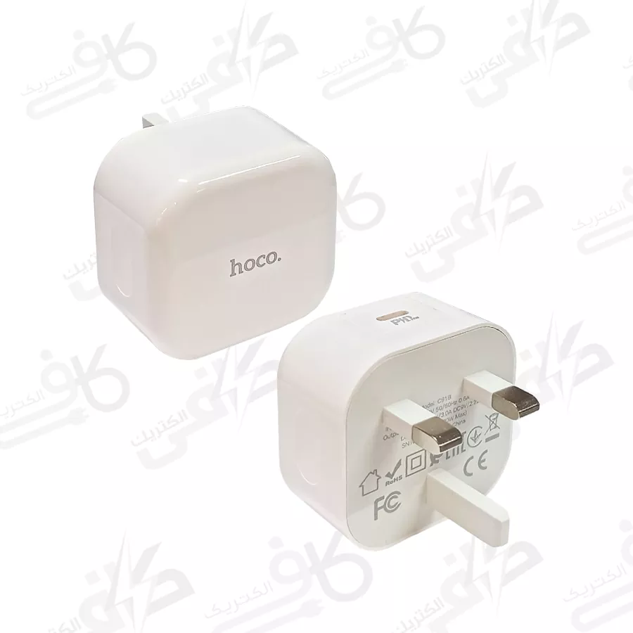 شارژر super fast charge مدلc918 (20وات) hoco شارژر super fast charge مدلc918 (20وات) hoco