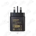 شارژر 45 وات سامسونگ