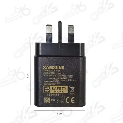 شارژر 45 وات سامسونگ