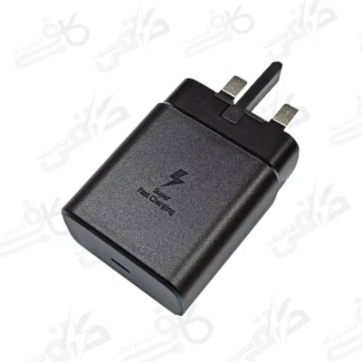 شارژر 45 وات سامسونگ1