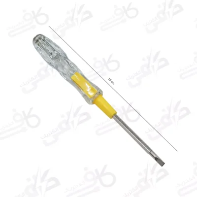 فازمتر دوسر کوچک 808