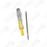 فازمتر دوسر کوچک 8081