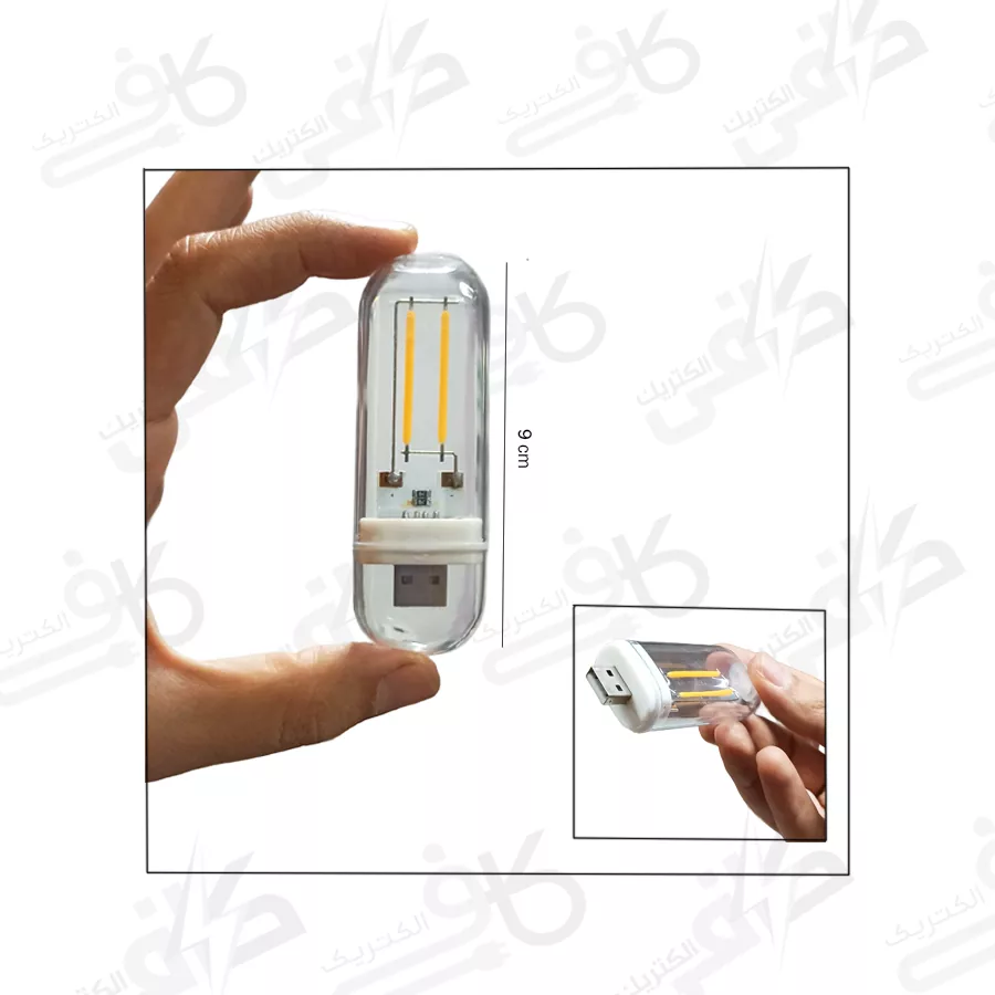 لامپ usb فیلامنتی افتابی لامپ usb فیلامنتی افتابی