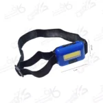 هدي باتري خور(نيم قلمي) 10w cob